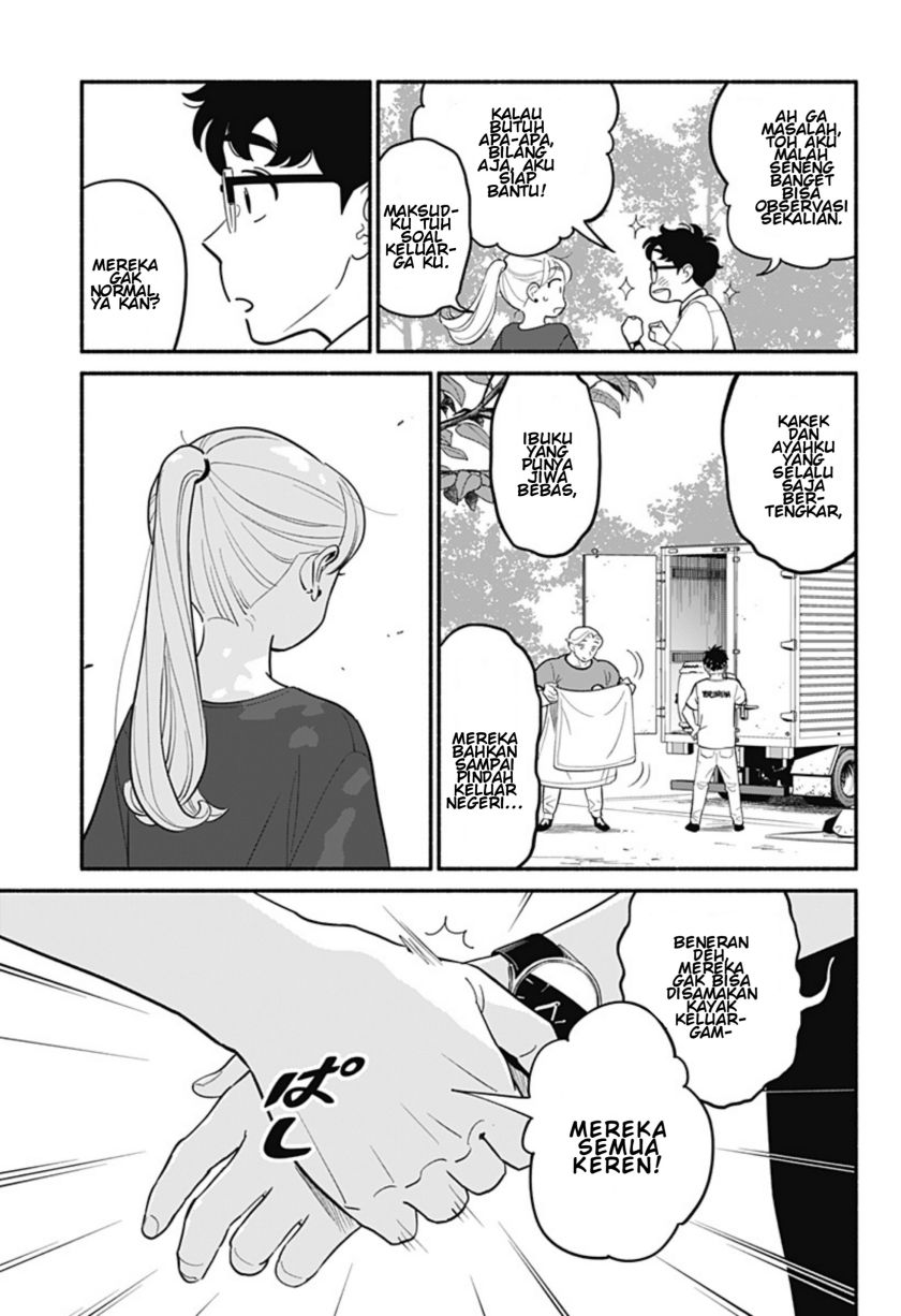 Hanninmae no Koibito