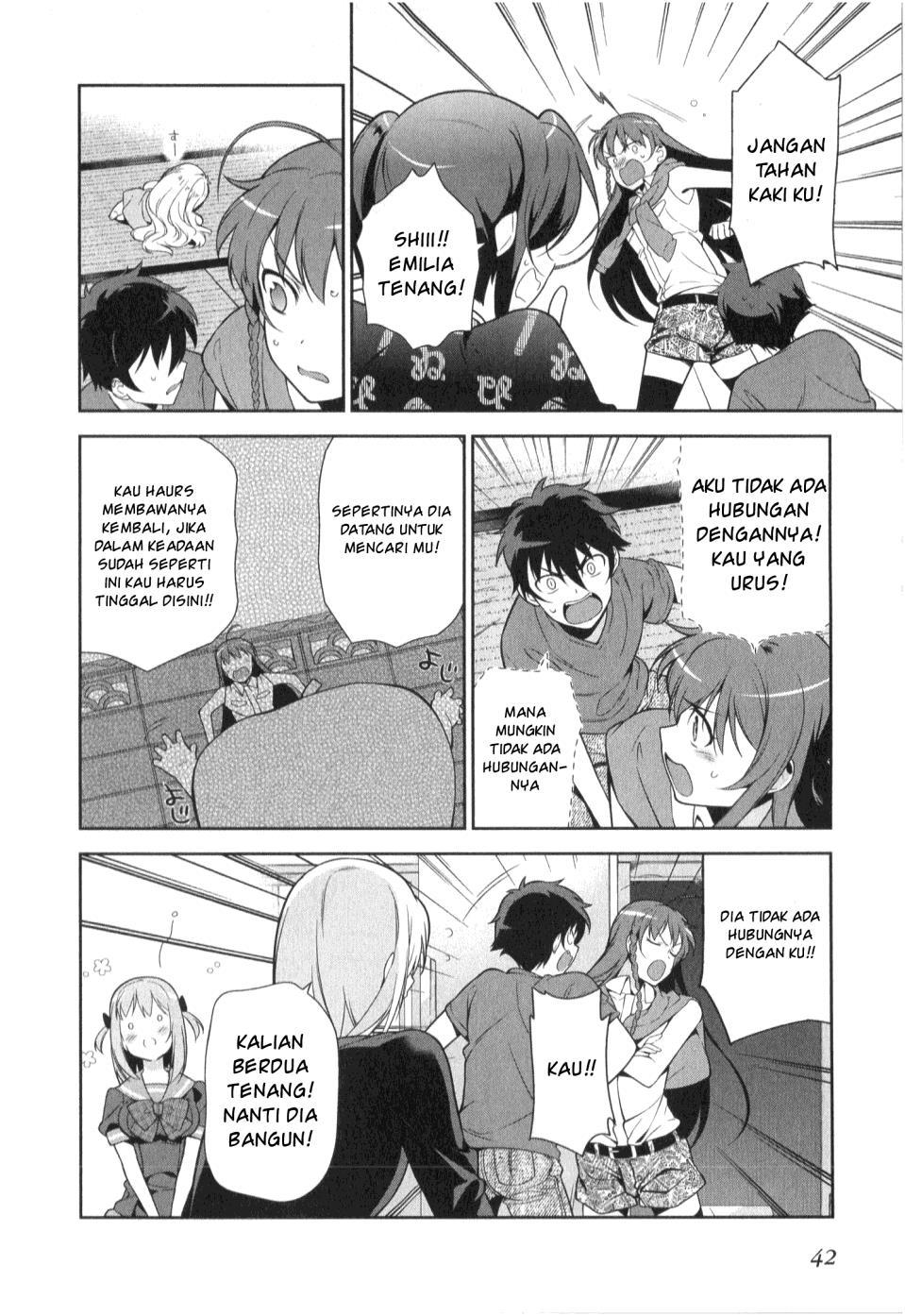 Hataraku Maou-sama!