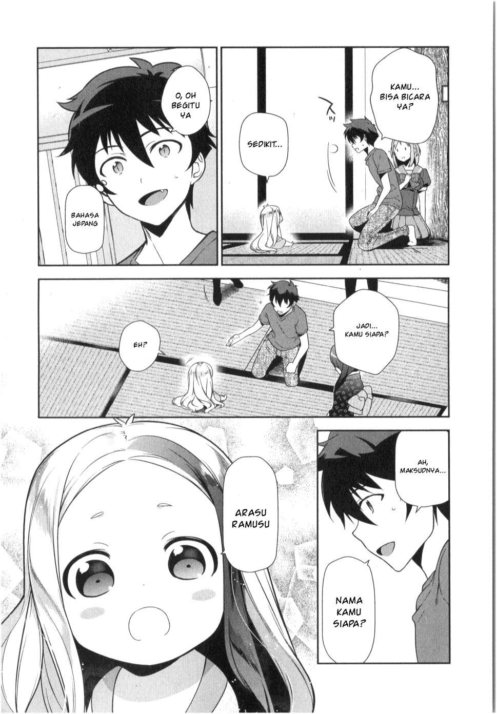 Hataraku Maou-sama!