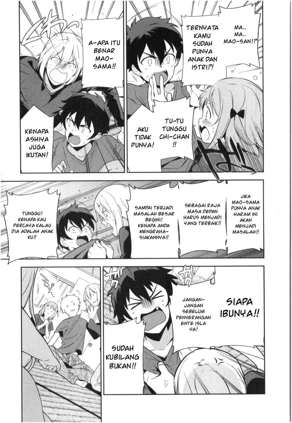 Hataraku Maou-sama!