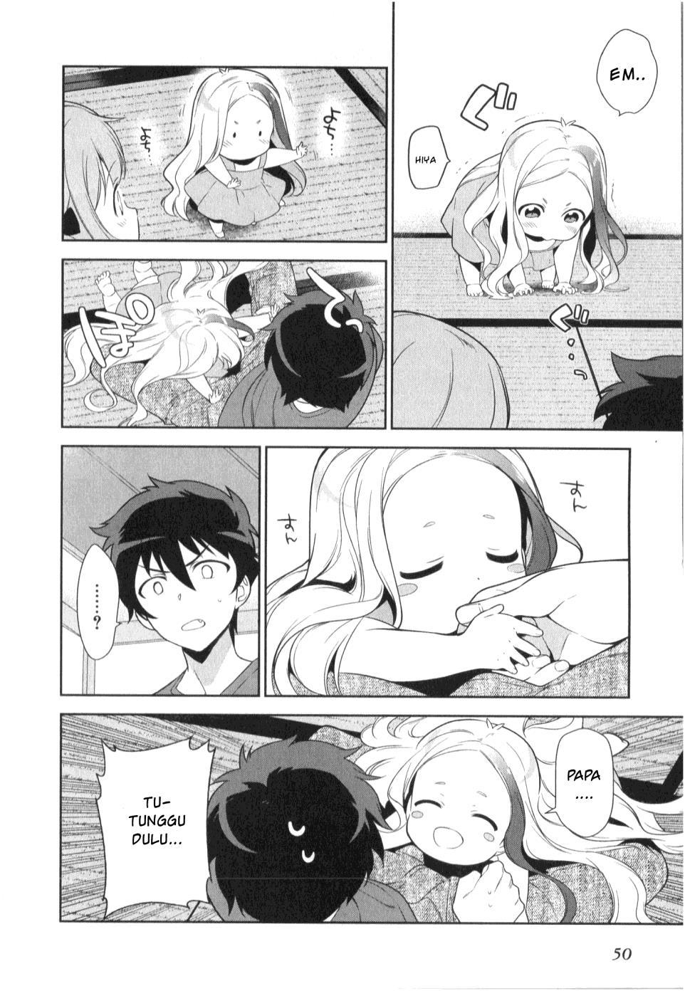 Hataraku Maou-sama!