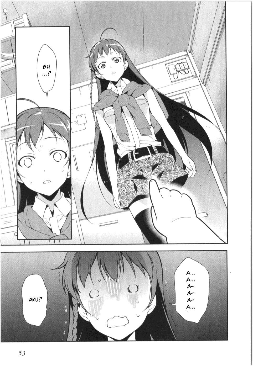 Hataraku Maou-sama!