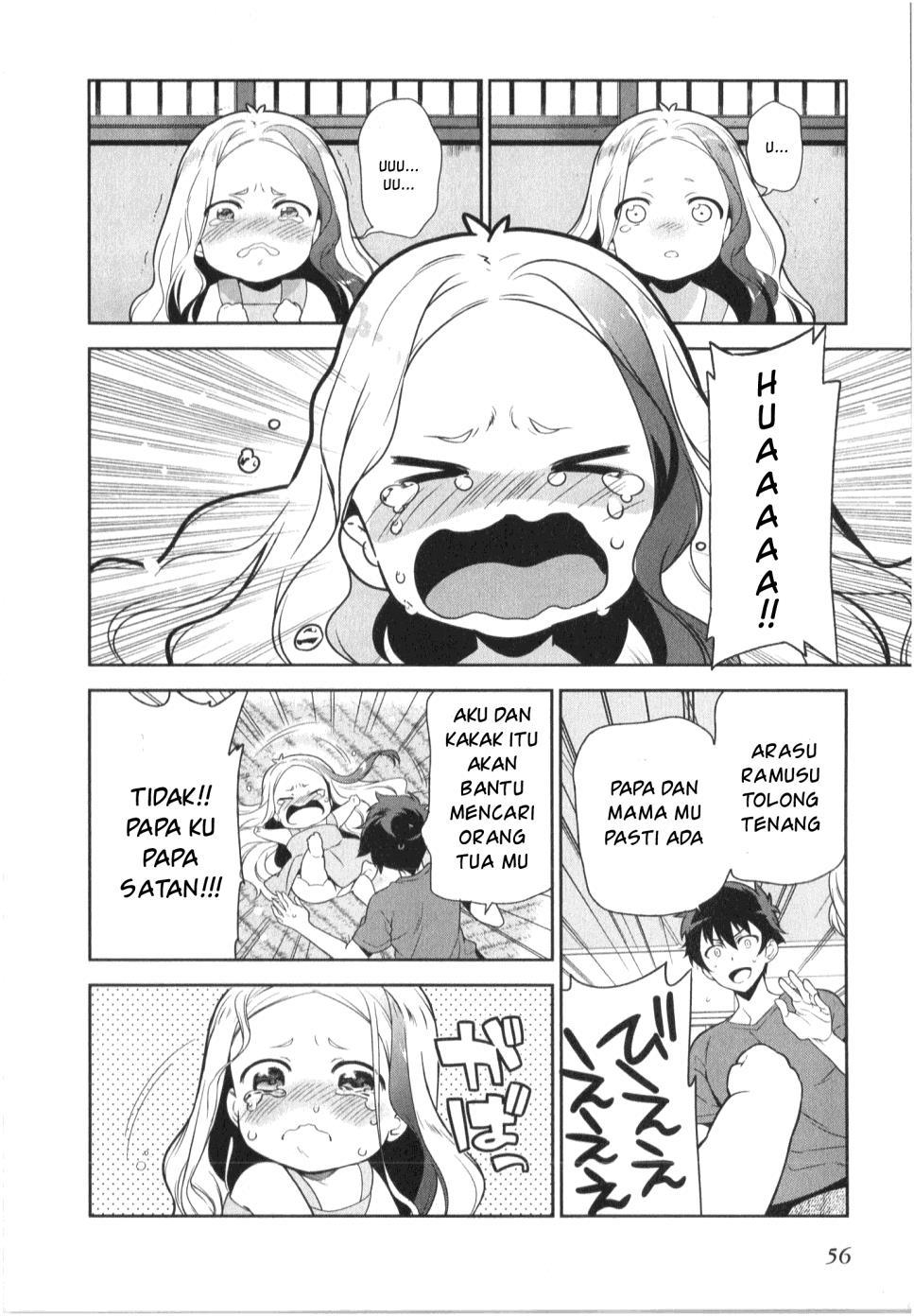 Hataraku Maou-sama!