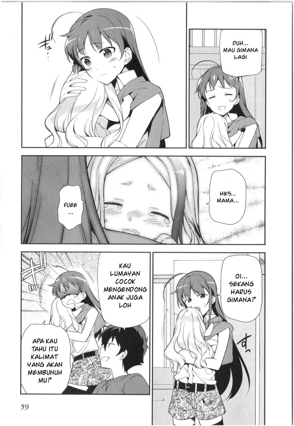 Hataraku Maou-sama!