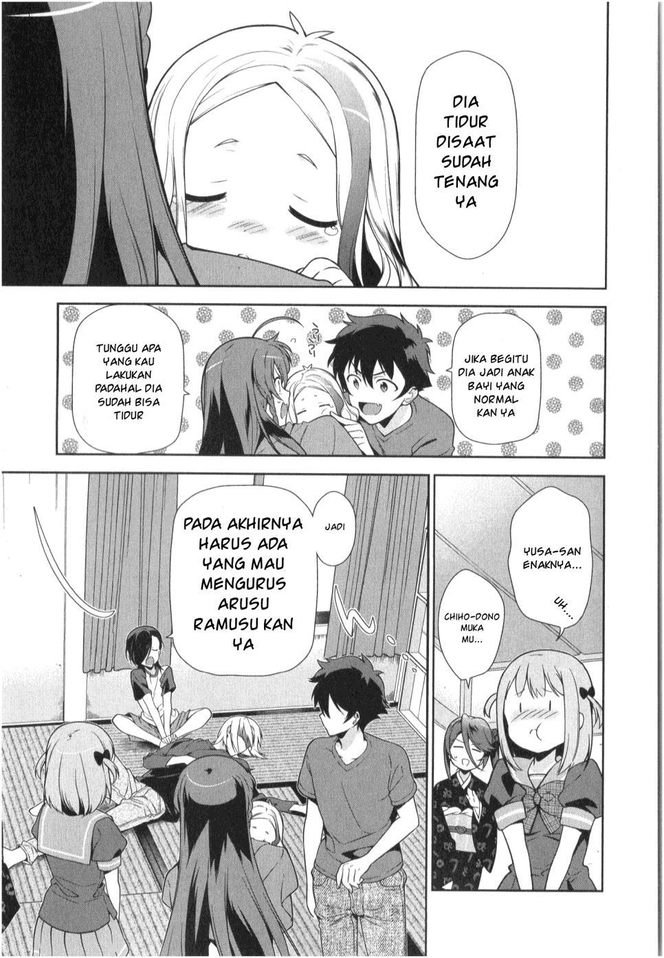 Hataraku Maou-sama!