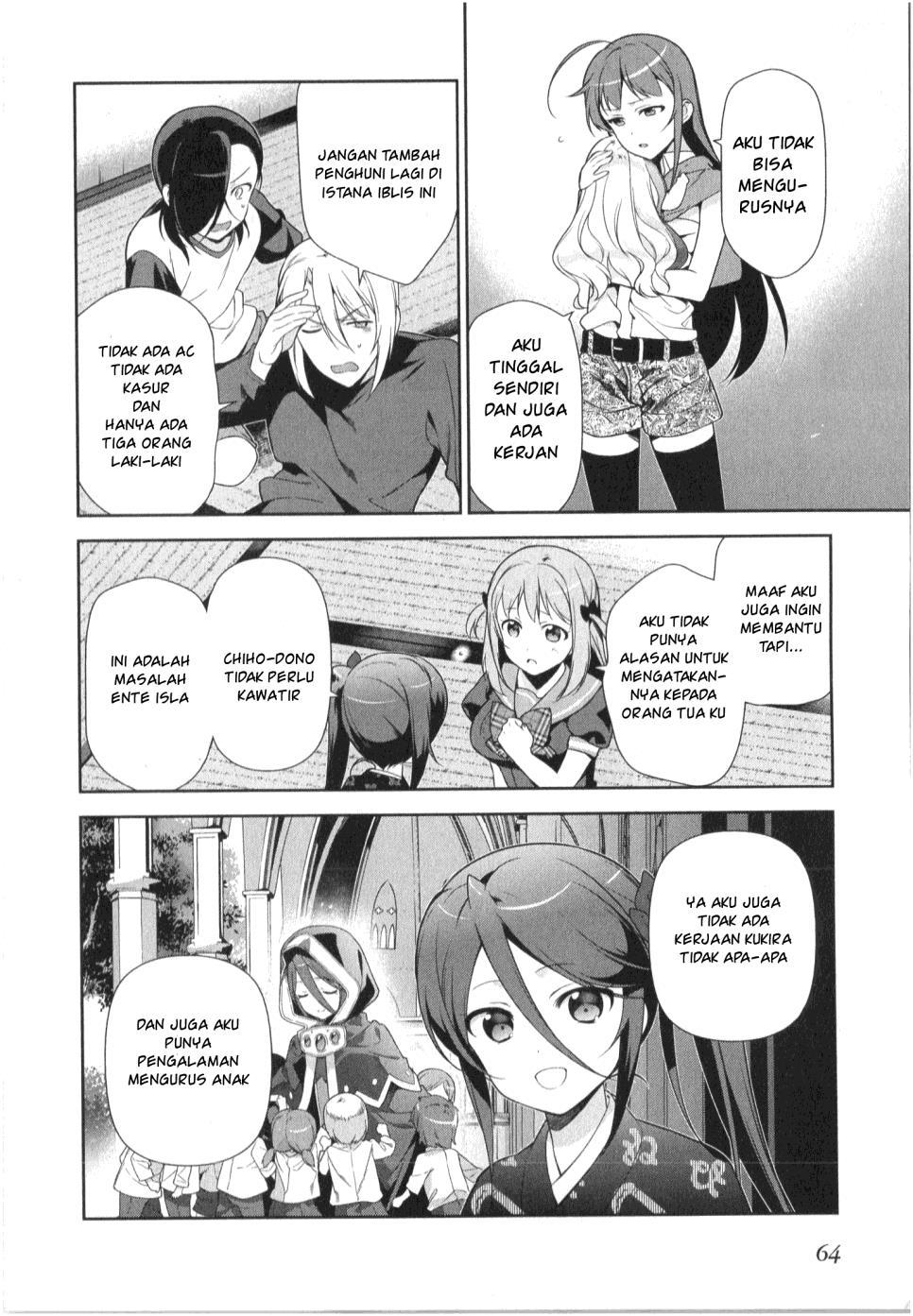 Hataraku Maou-sama!