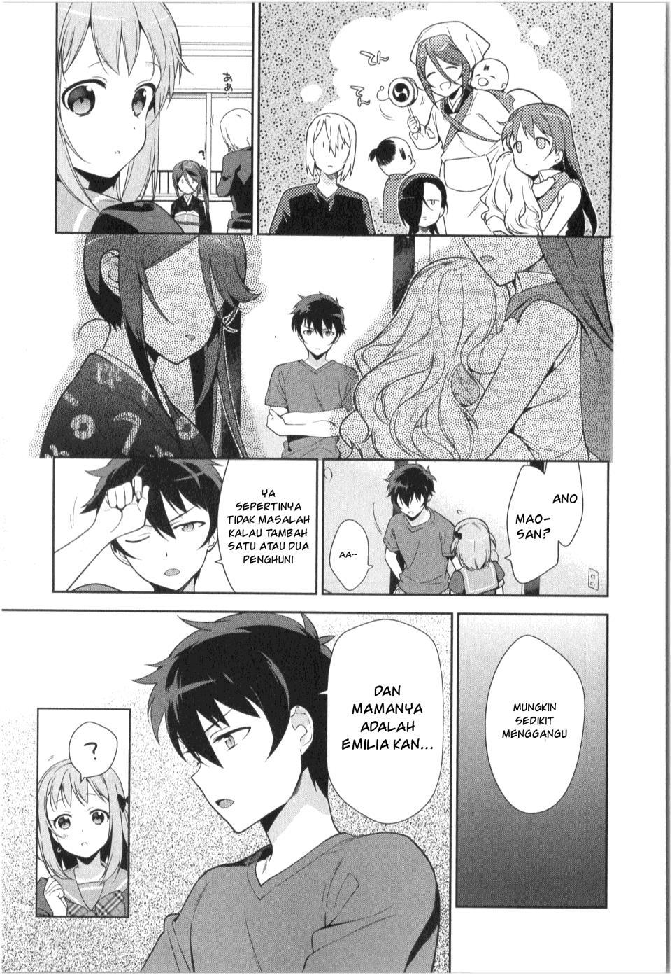 Hataraku Maou-sama!