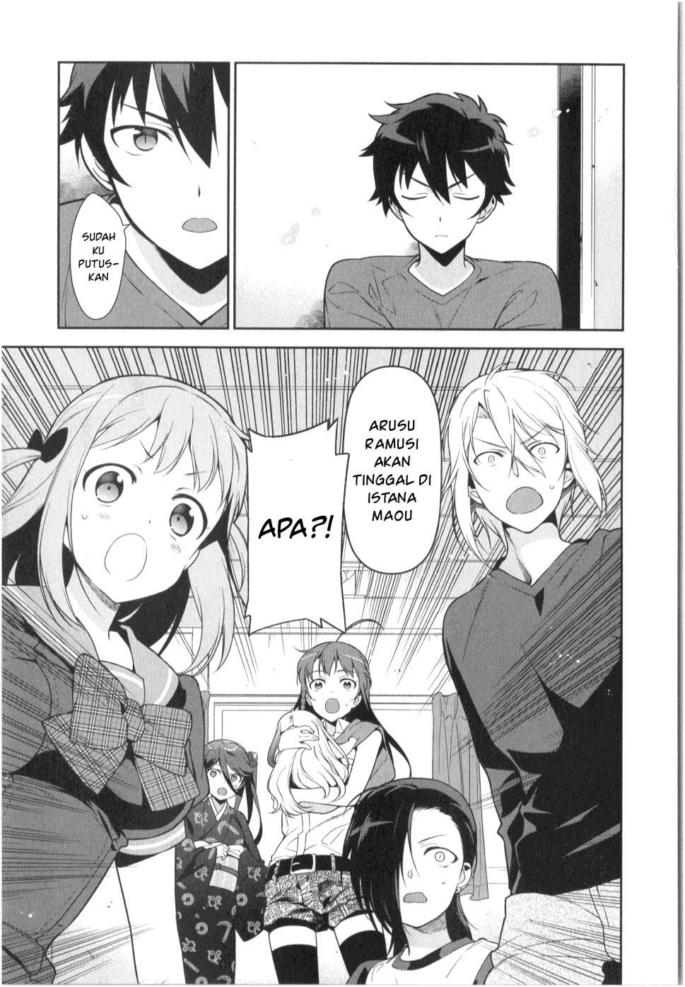 Hataraku Maou-sama!