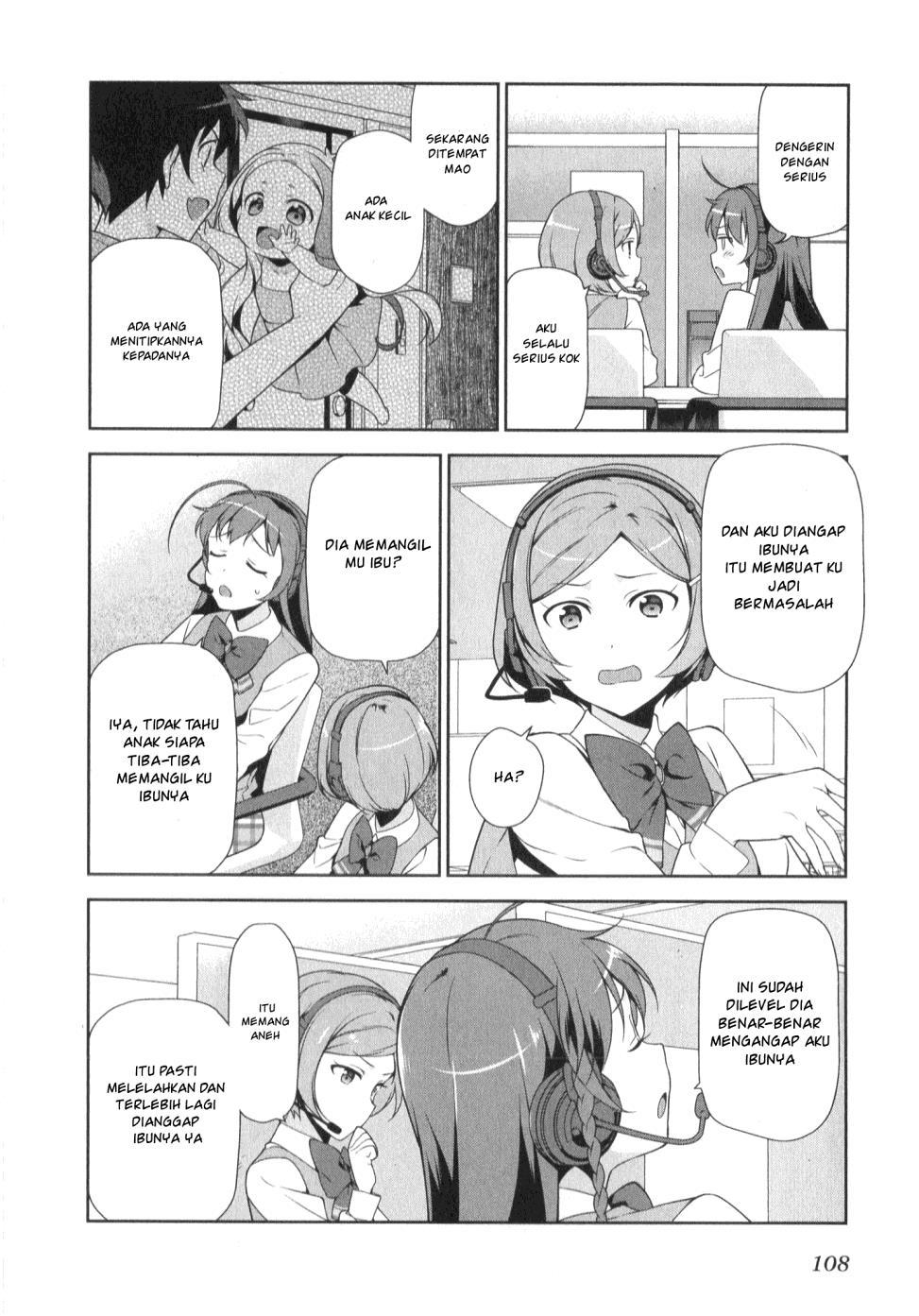 Hataraku Maou-sama!