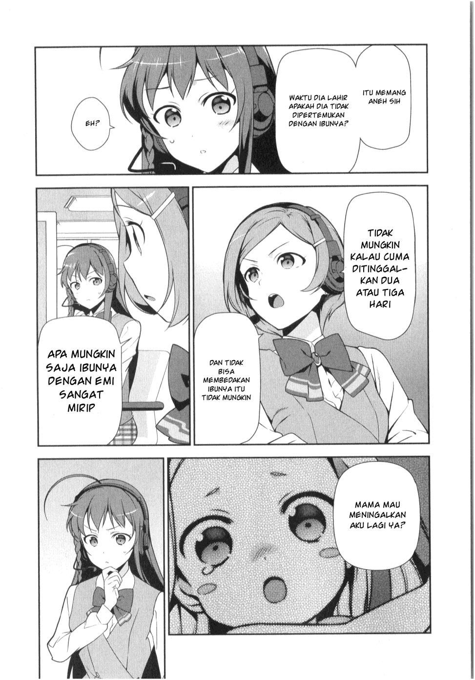 Hataraku Maou-sama!