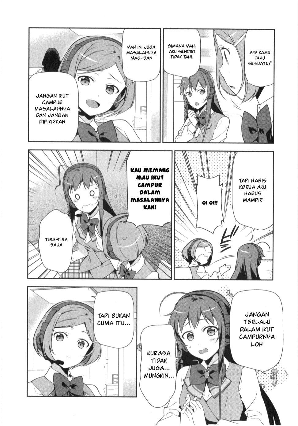 Hataraku Maou-sama!