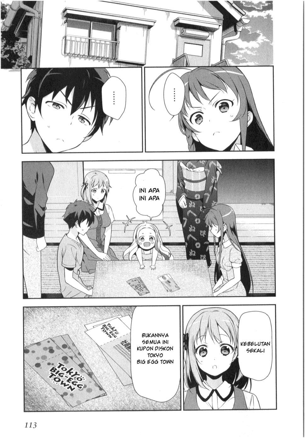 Hataraku Maou-sama!
