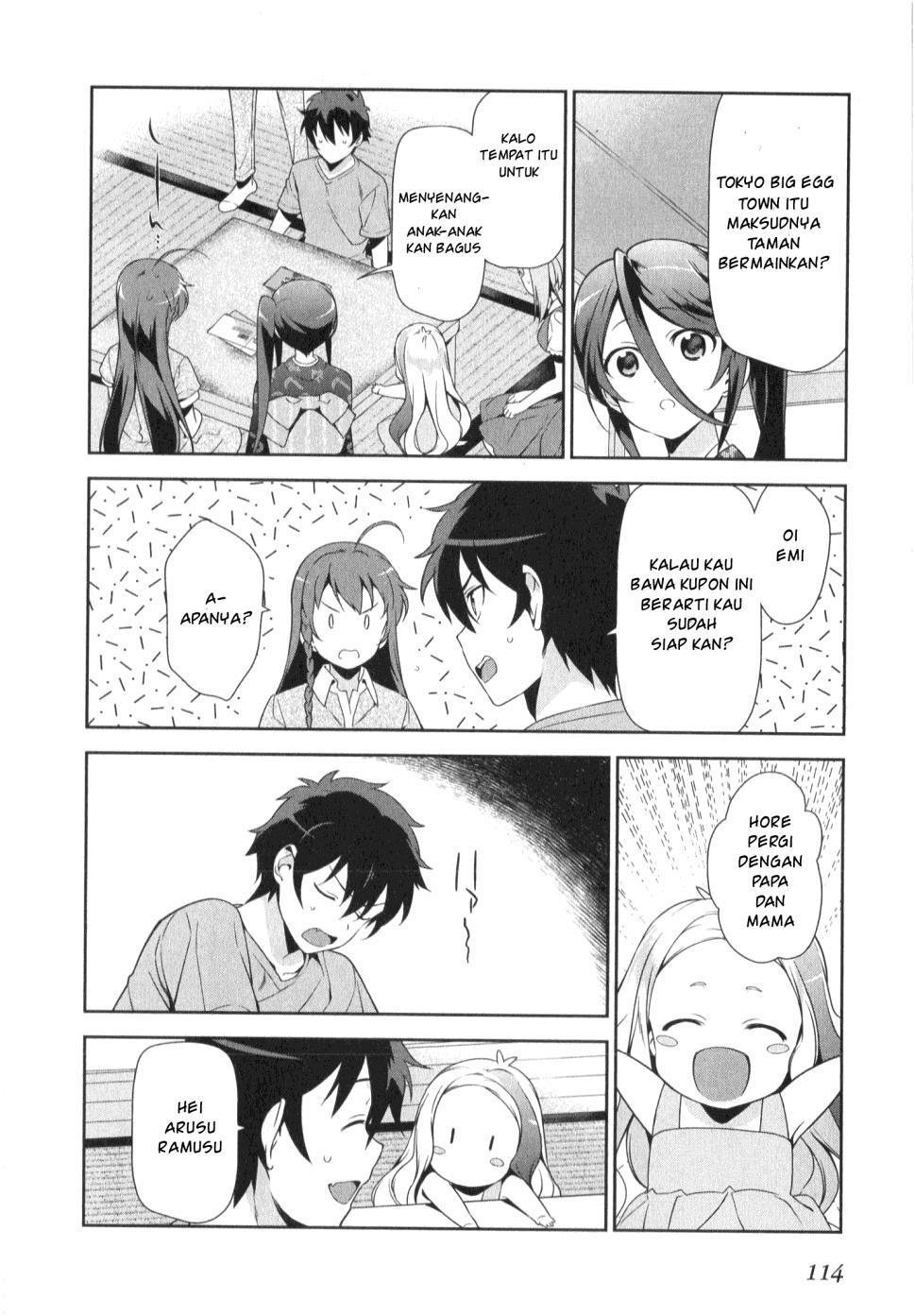 Hataraku Maou-sama!