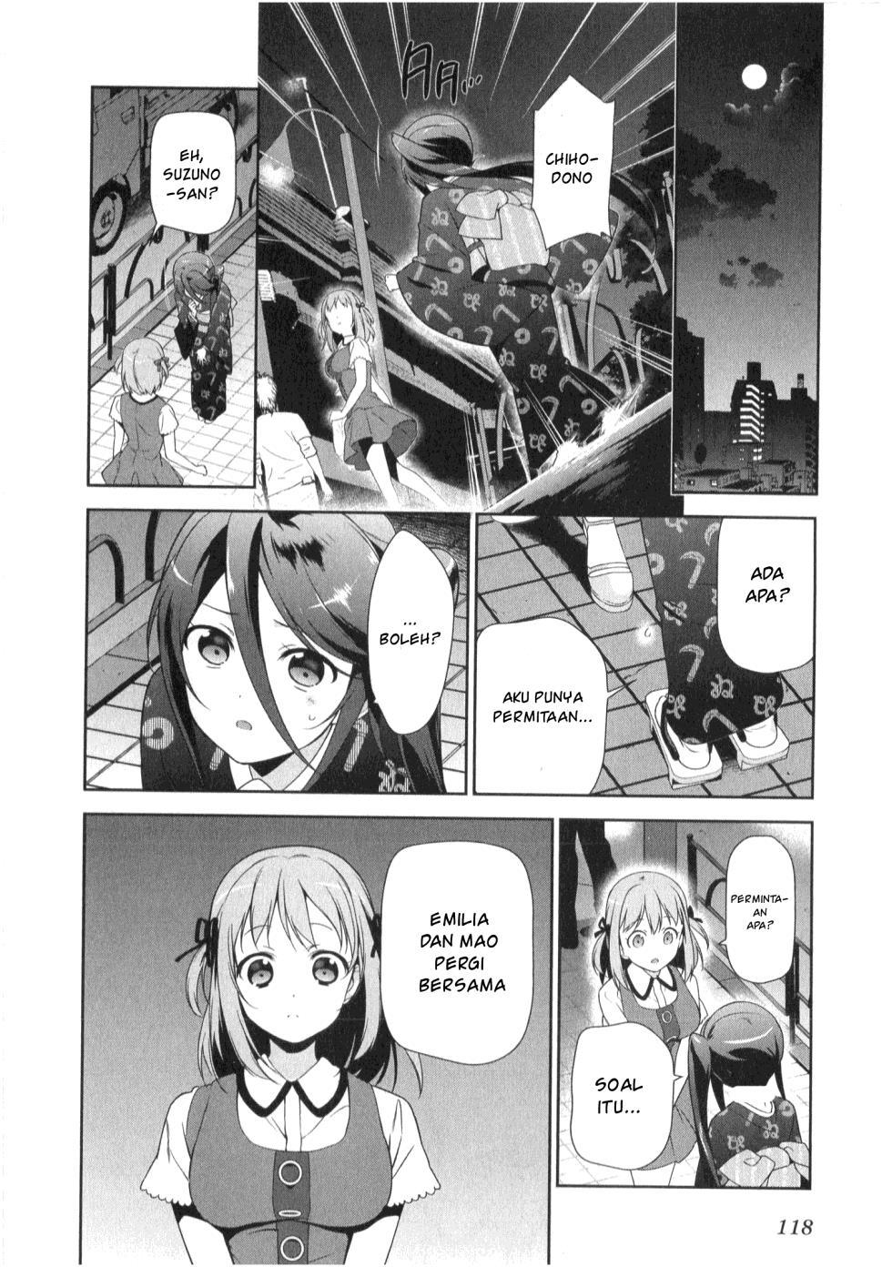 Hataraku Maou-sama!