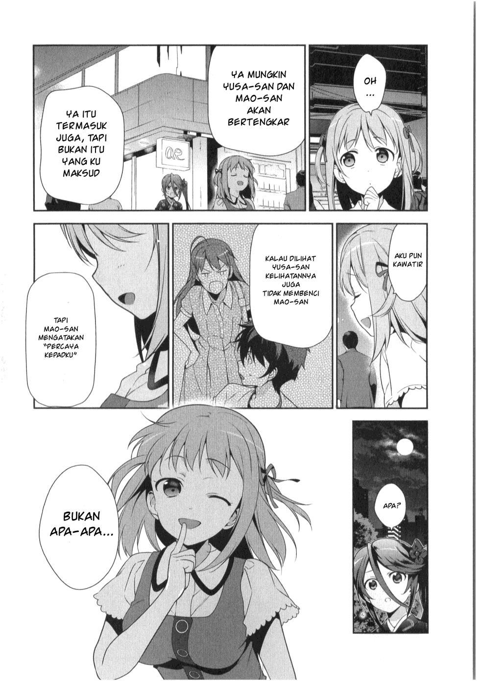 Hataraku Maou-sama!