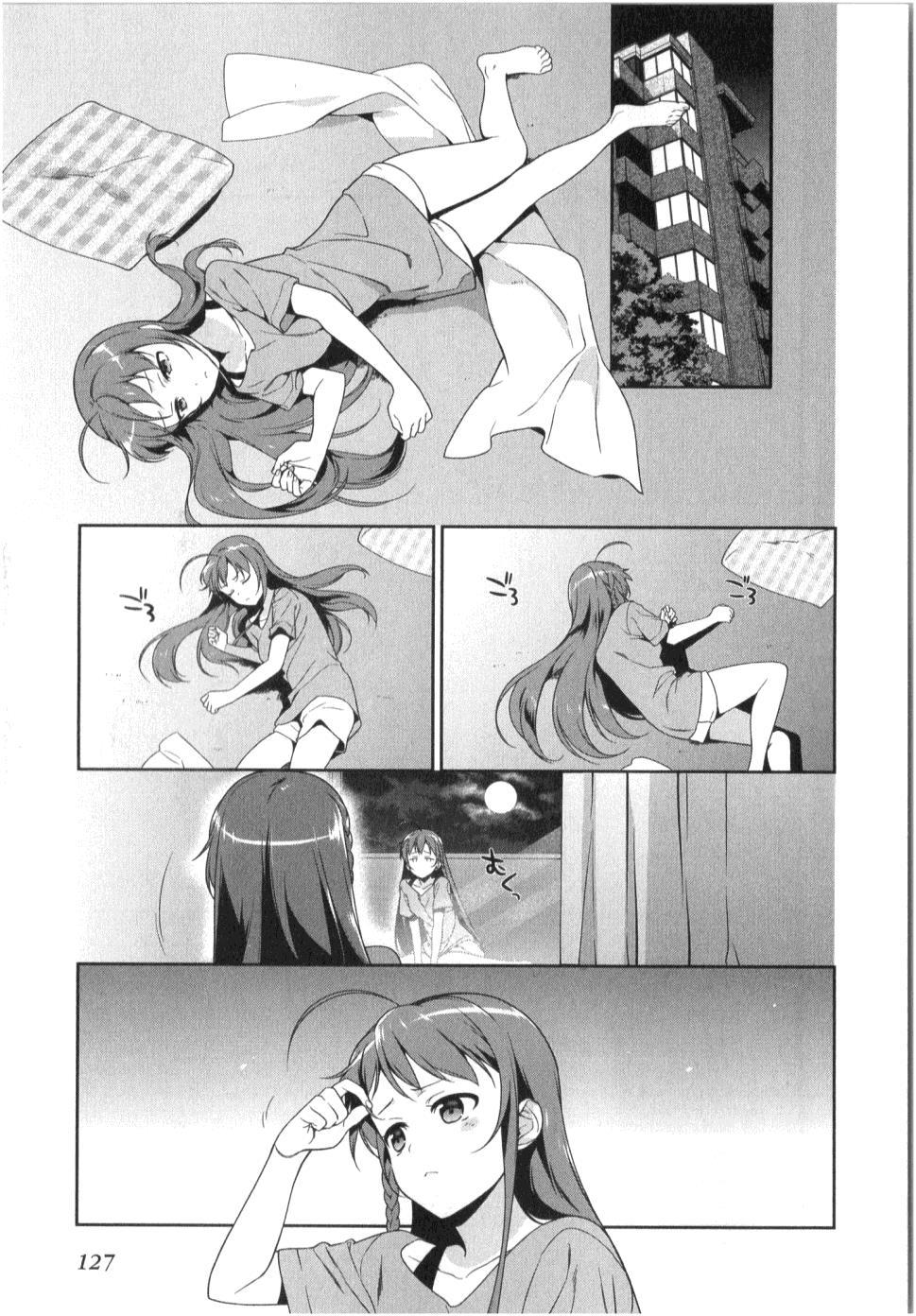 Hataraku Maou-sama!