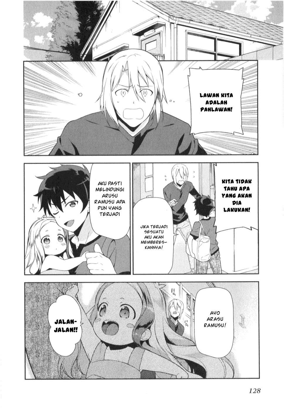 Hataraku Maou-sama!