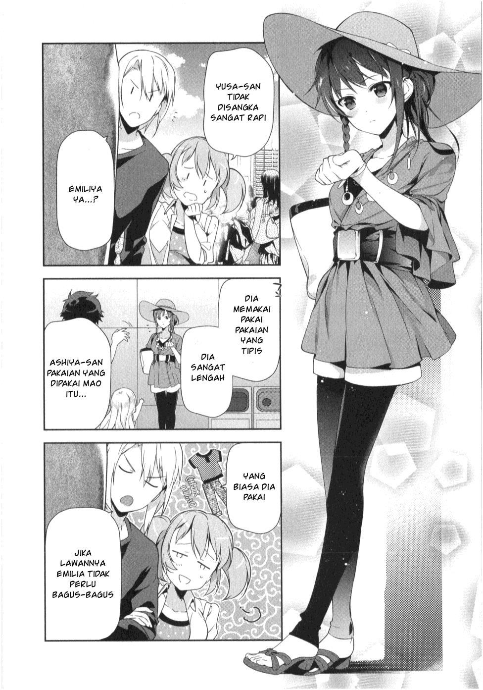 Hataraku Maou-sama!