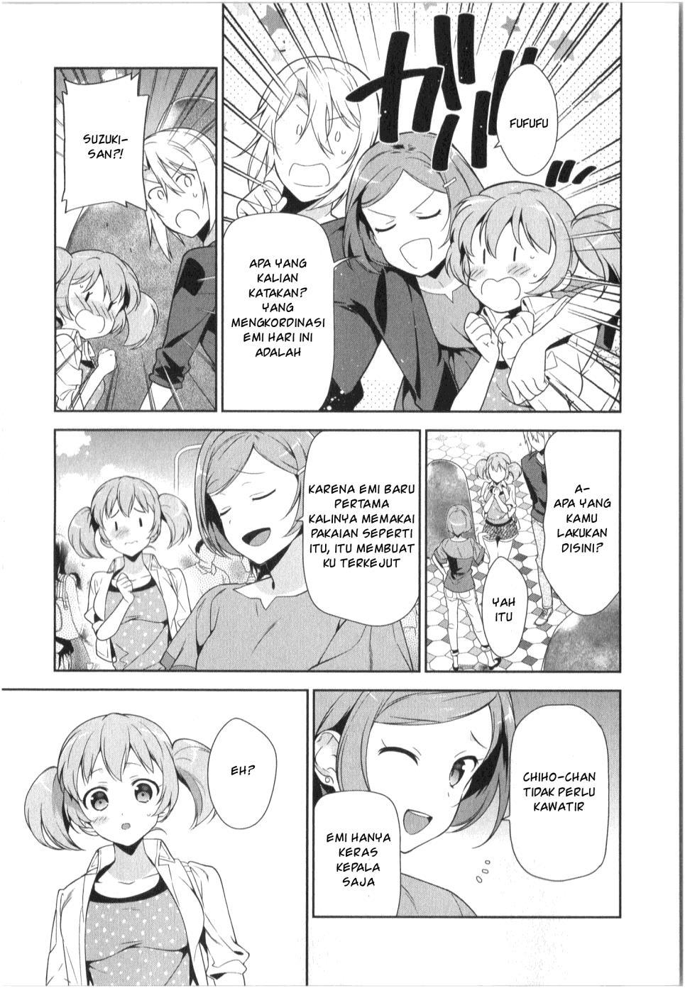 Hataraku Maou-sama!