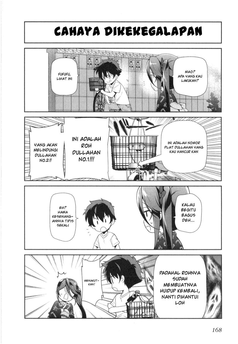 Hataraku Maou-sama!