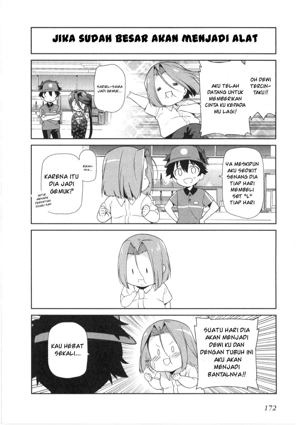 Hataraku Maou-sama!