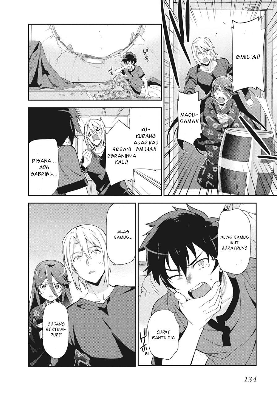 Hataraku Maou-sama!