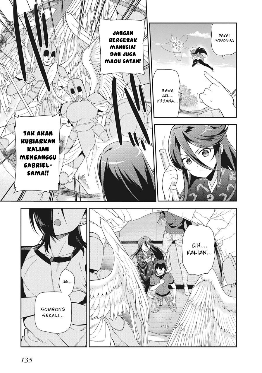 Hataraku Maou-sama!