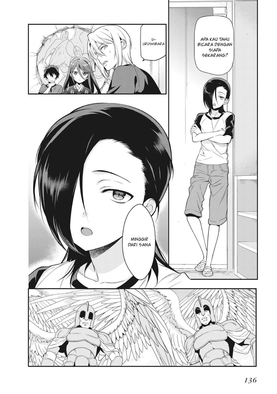 Hataraku Maou-sama!