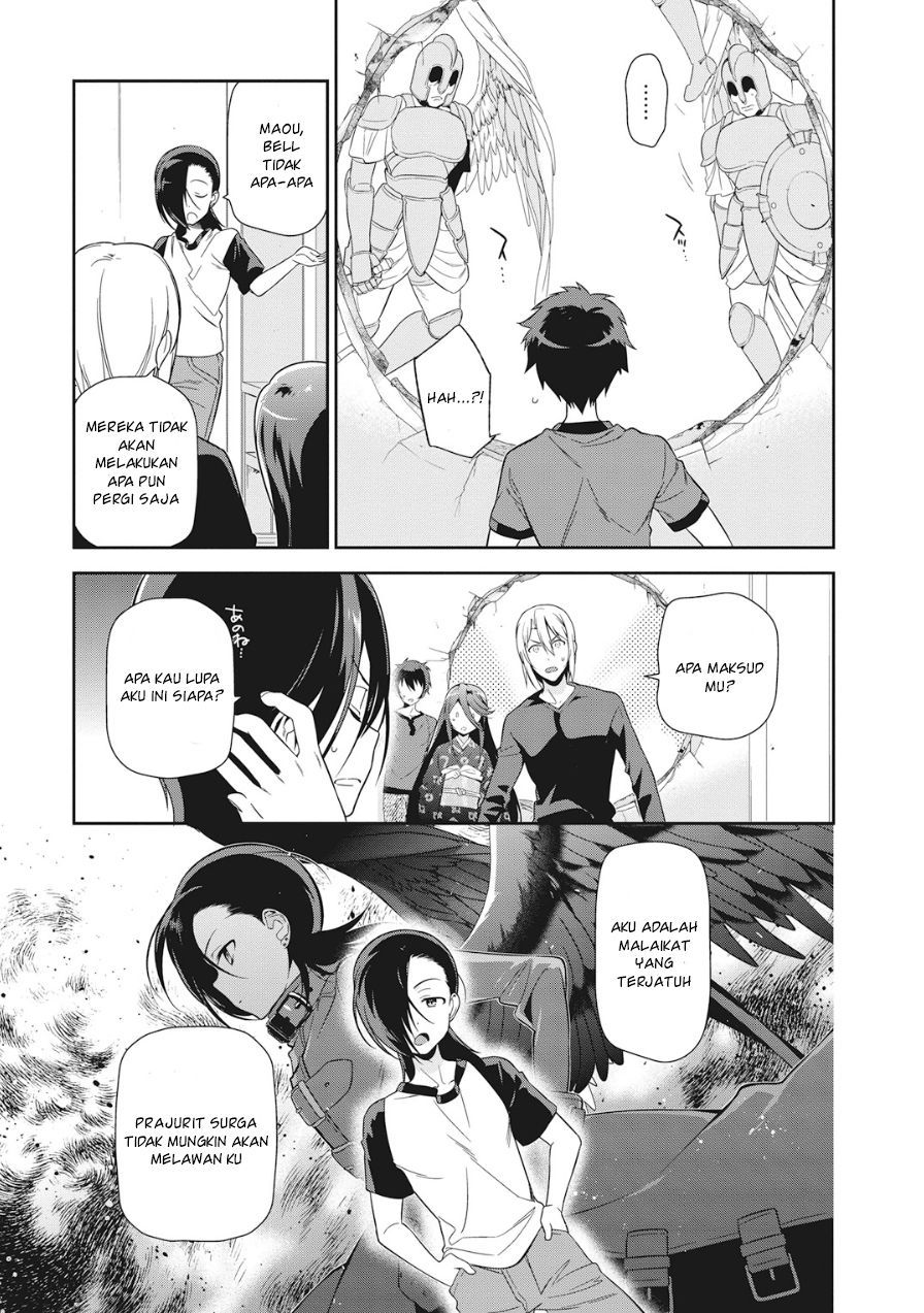 Hataraku Maou-sama!
