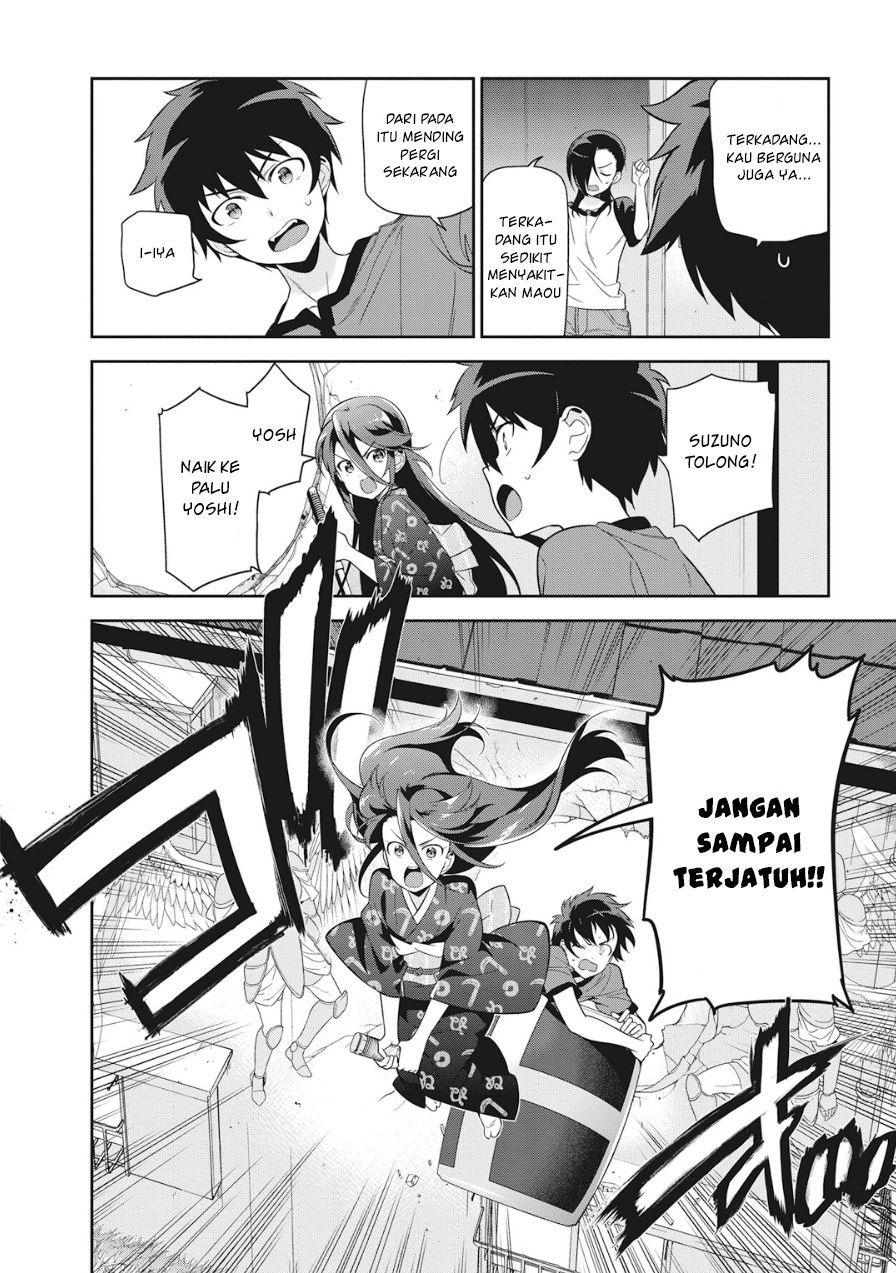 Hataraku Maou-sama!