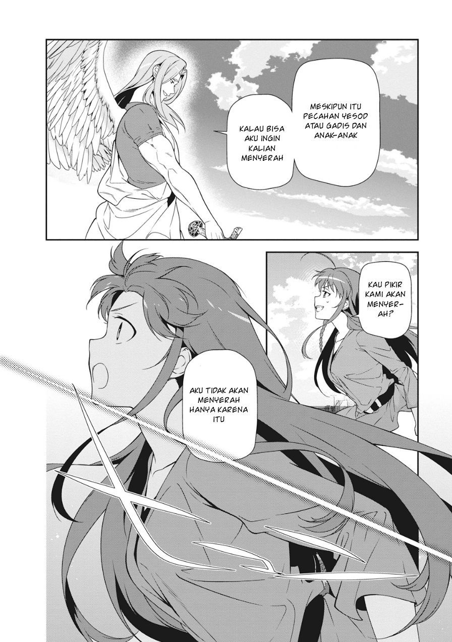 Hataraku Maou-sama!