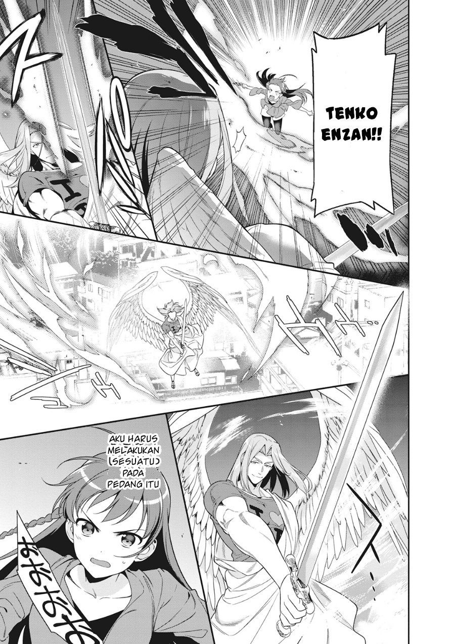 Hataraku Maou-sama!