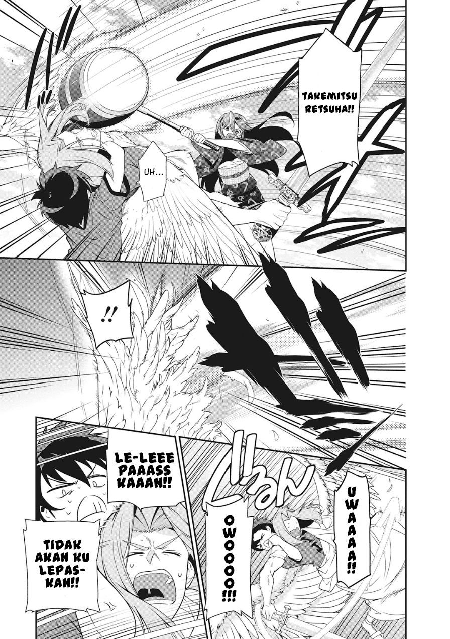 Hataraku Maou-sama!