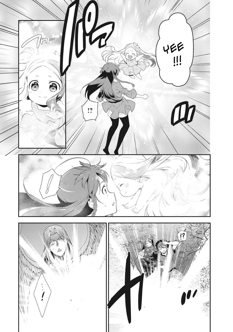 Hataraku Maou-sama!