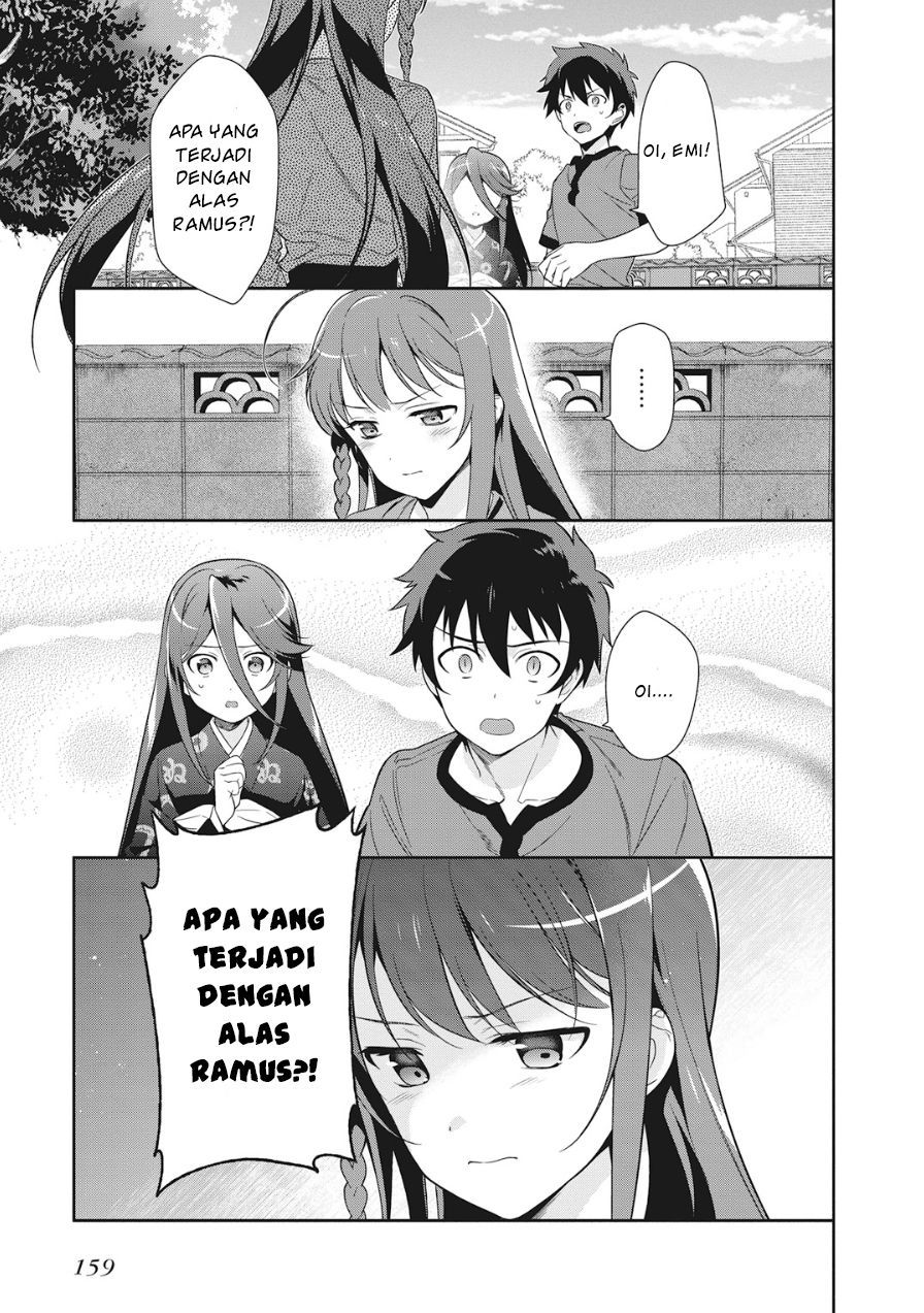 Hataraku Maou-sama!