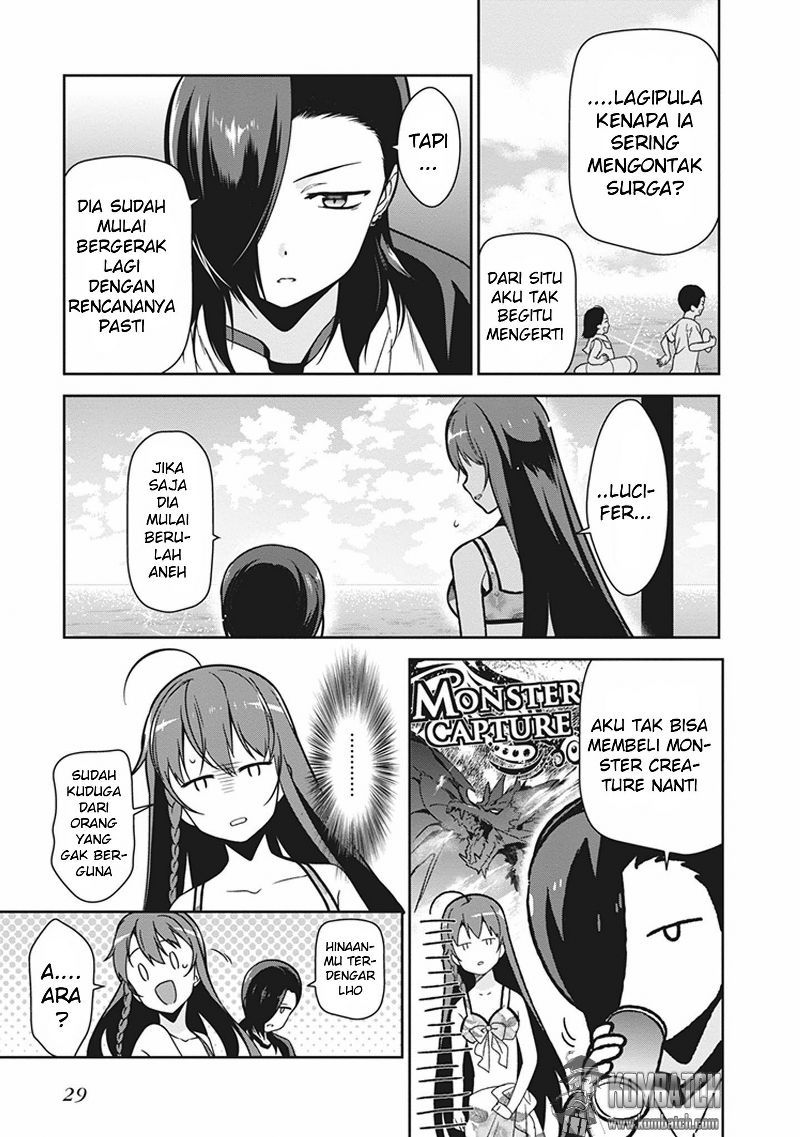 Hataraku Maou-sama!