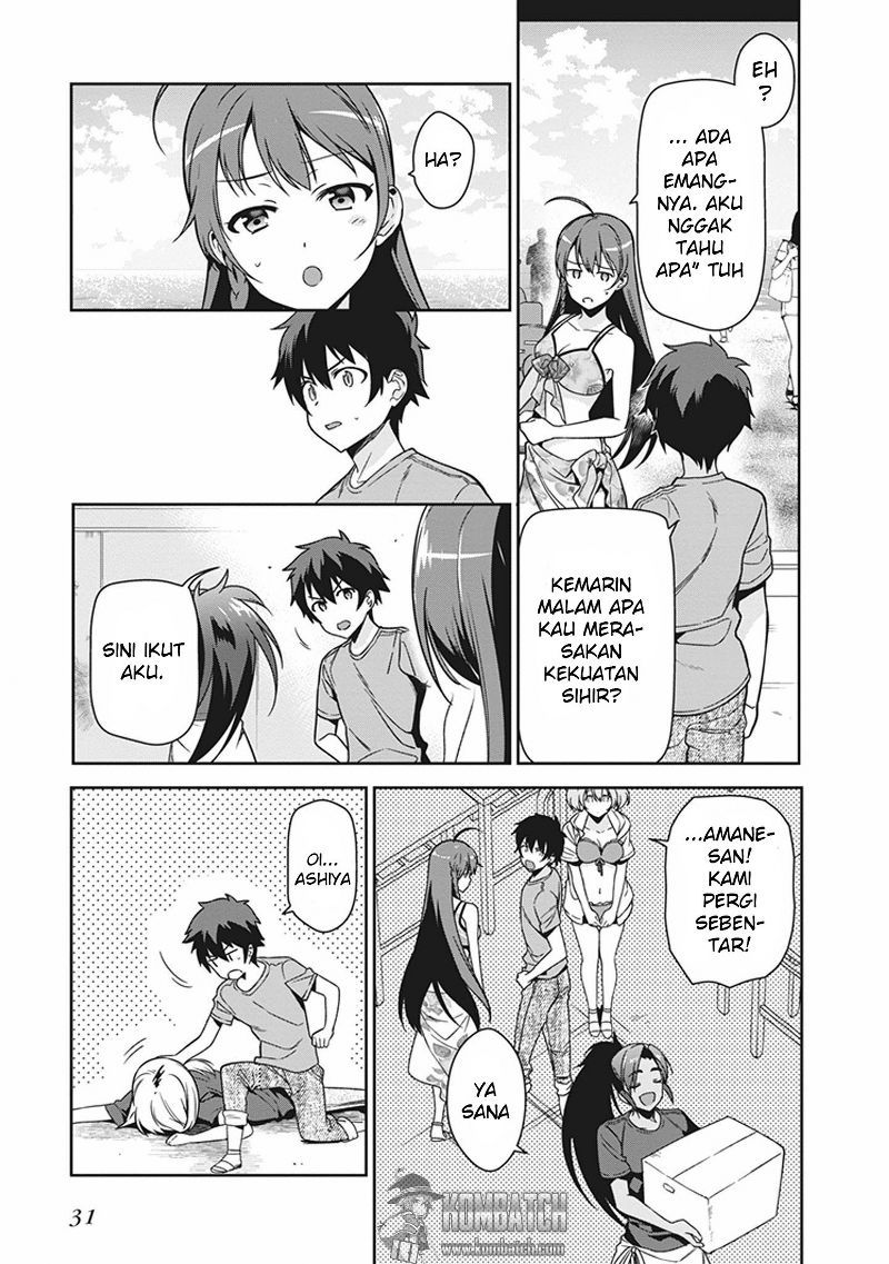 Hataraku Maou-sama!