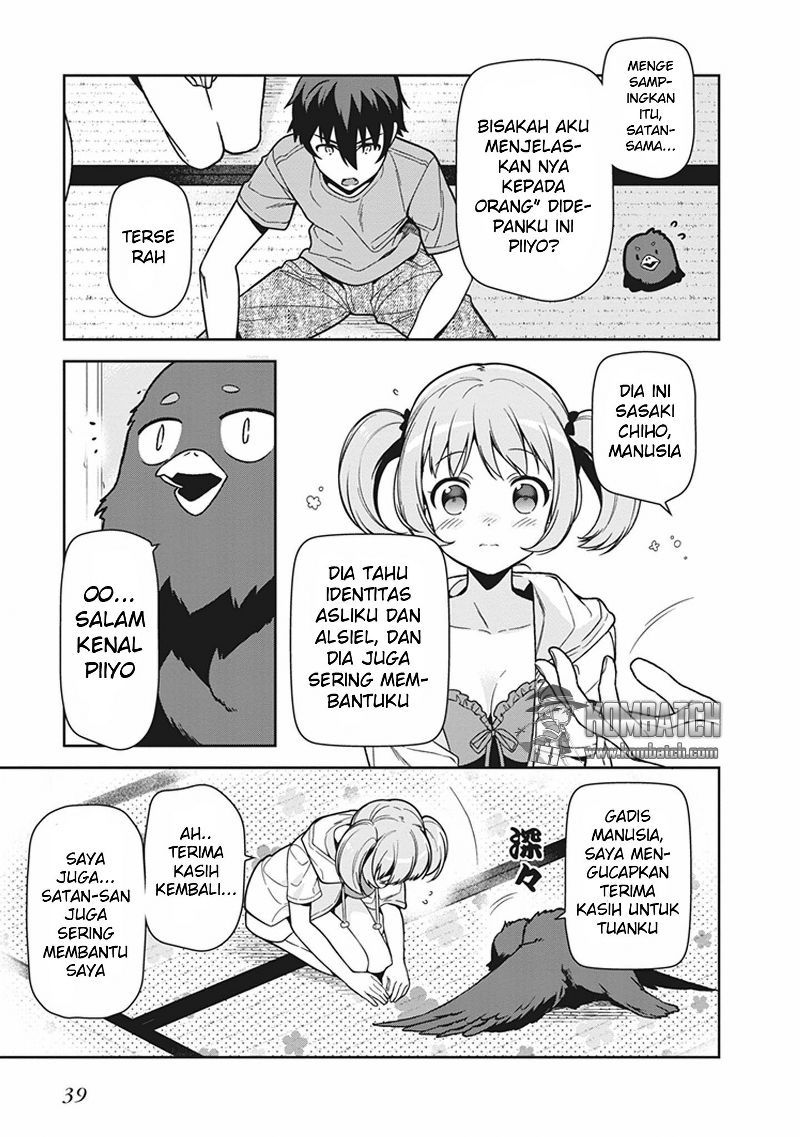 Hataraku Maou-sama!