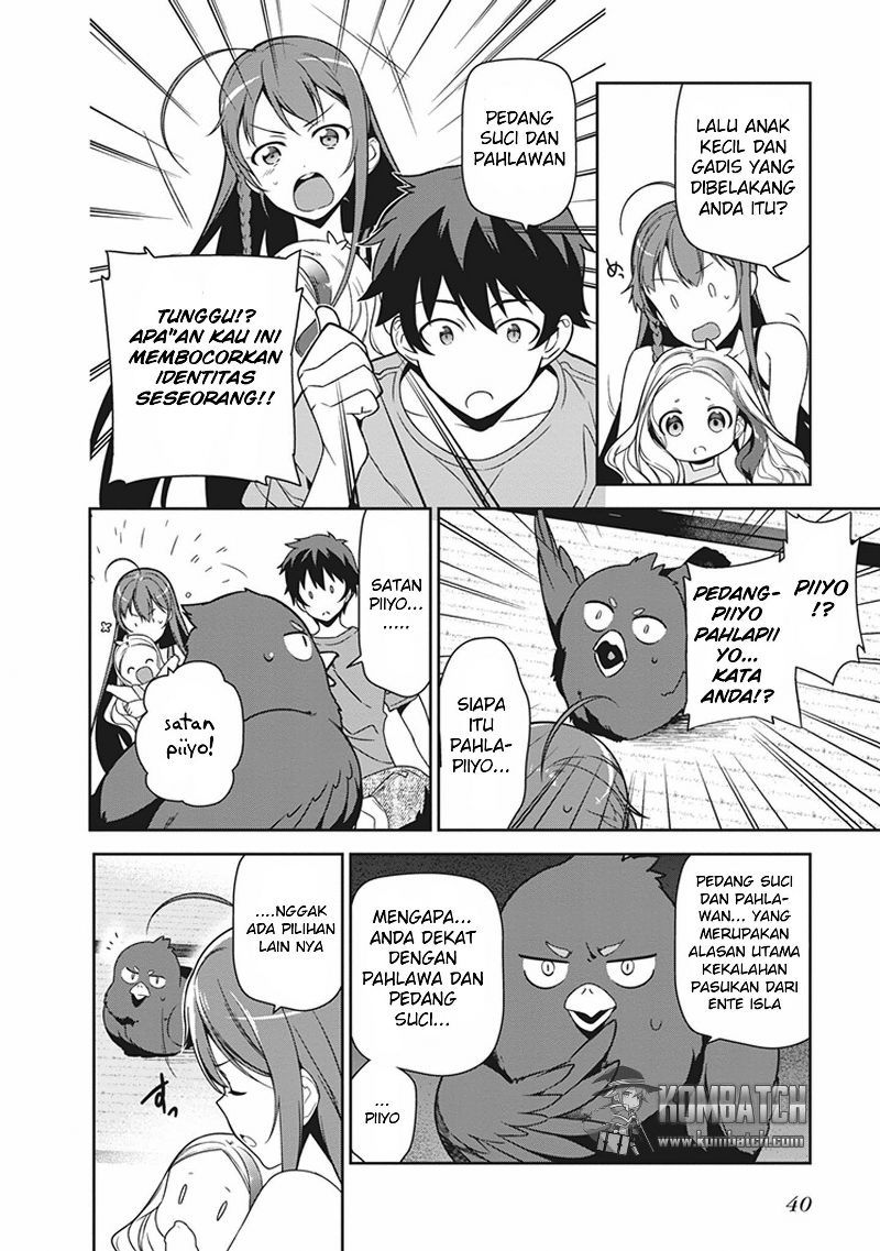 Hataraku Maou-sama!