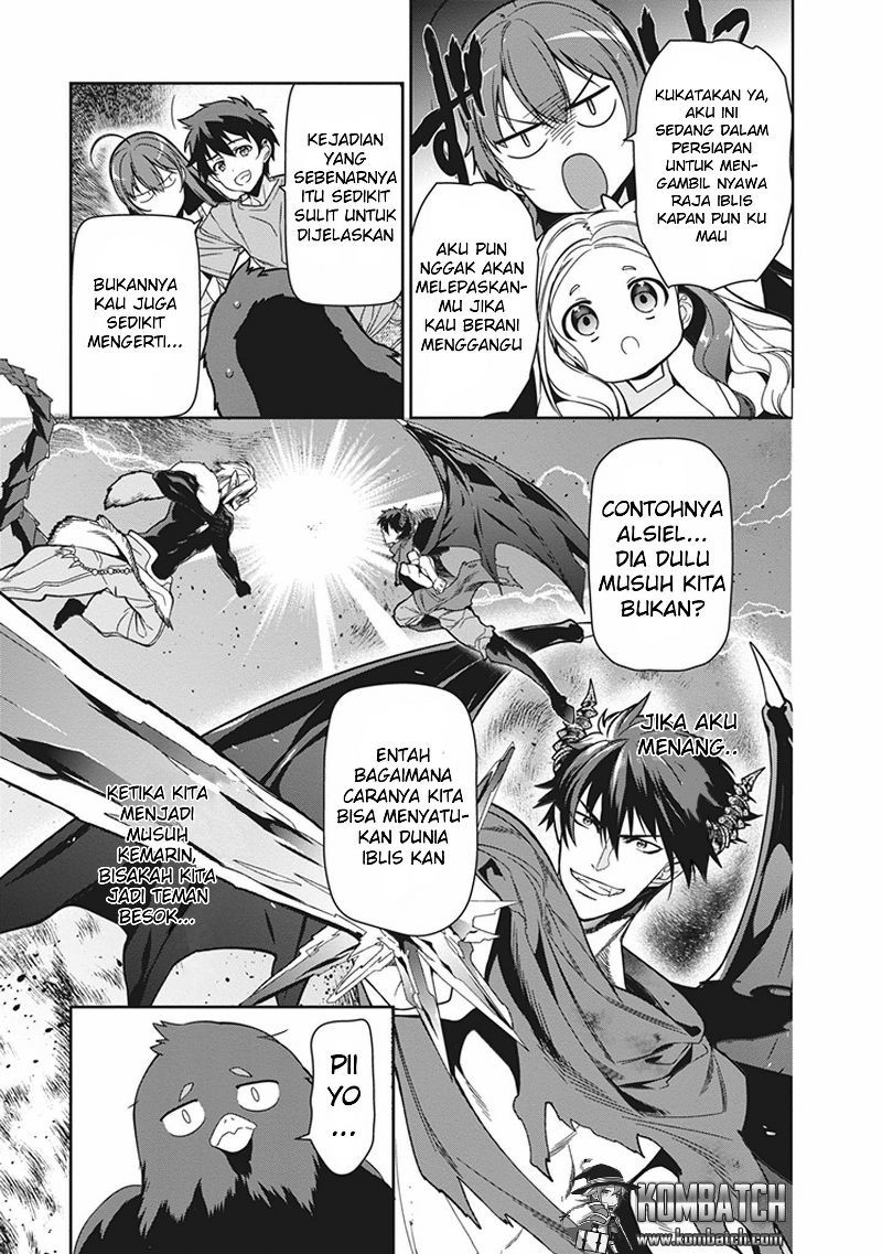 Hataraku Maou-sama!