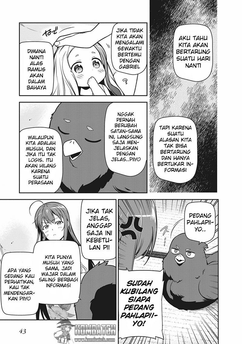 Hataraku Maou-sama!