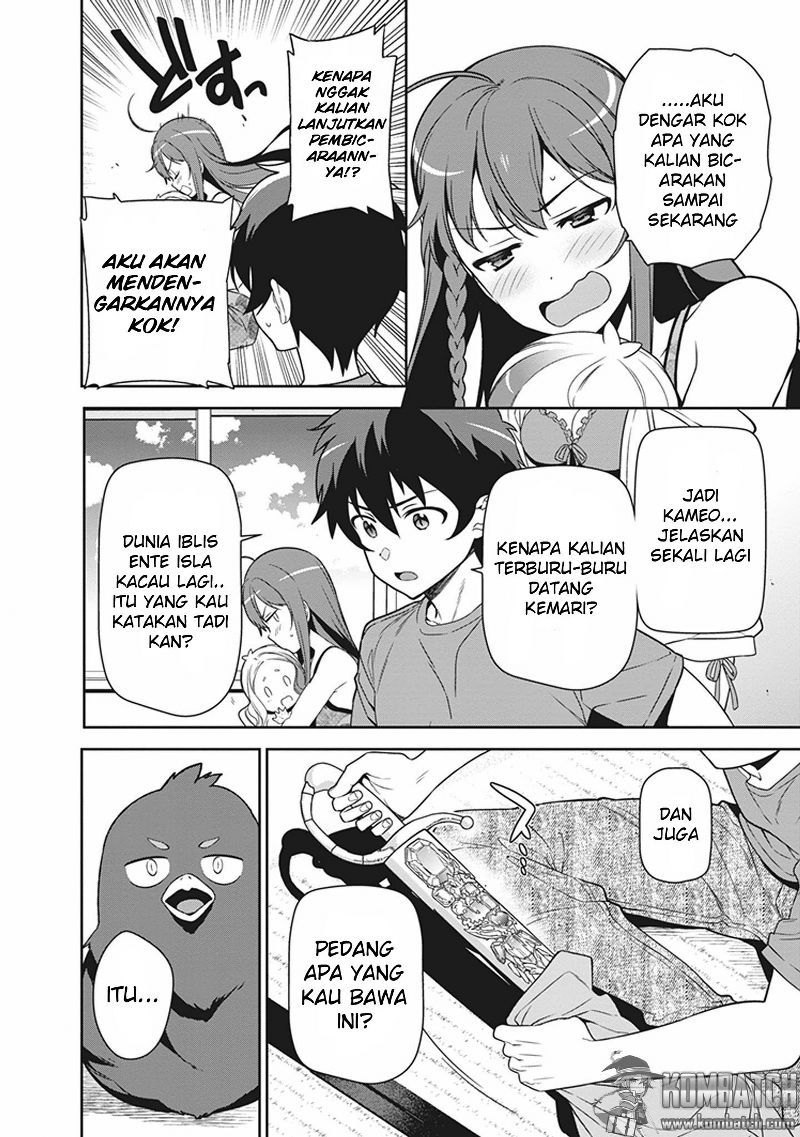 Hataraku Maou-sama!