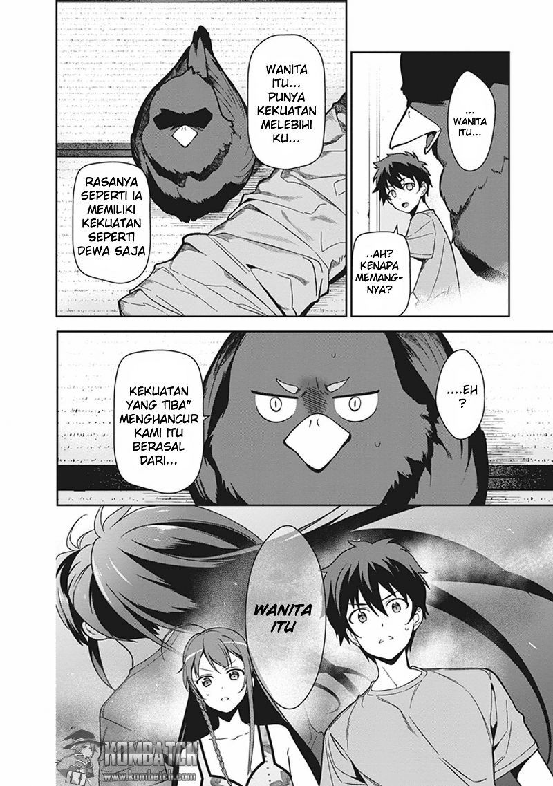 Hataraku Maou-sama!