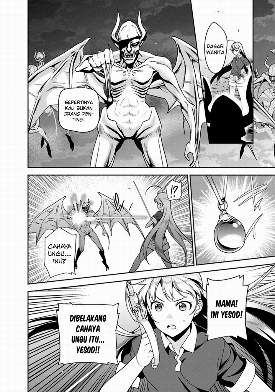 Hataraku Maou-sama!