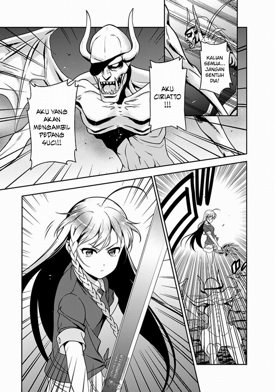 Hataraku Maou-sama!