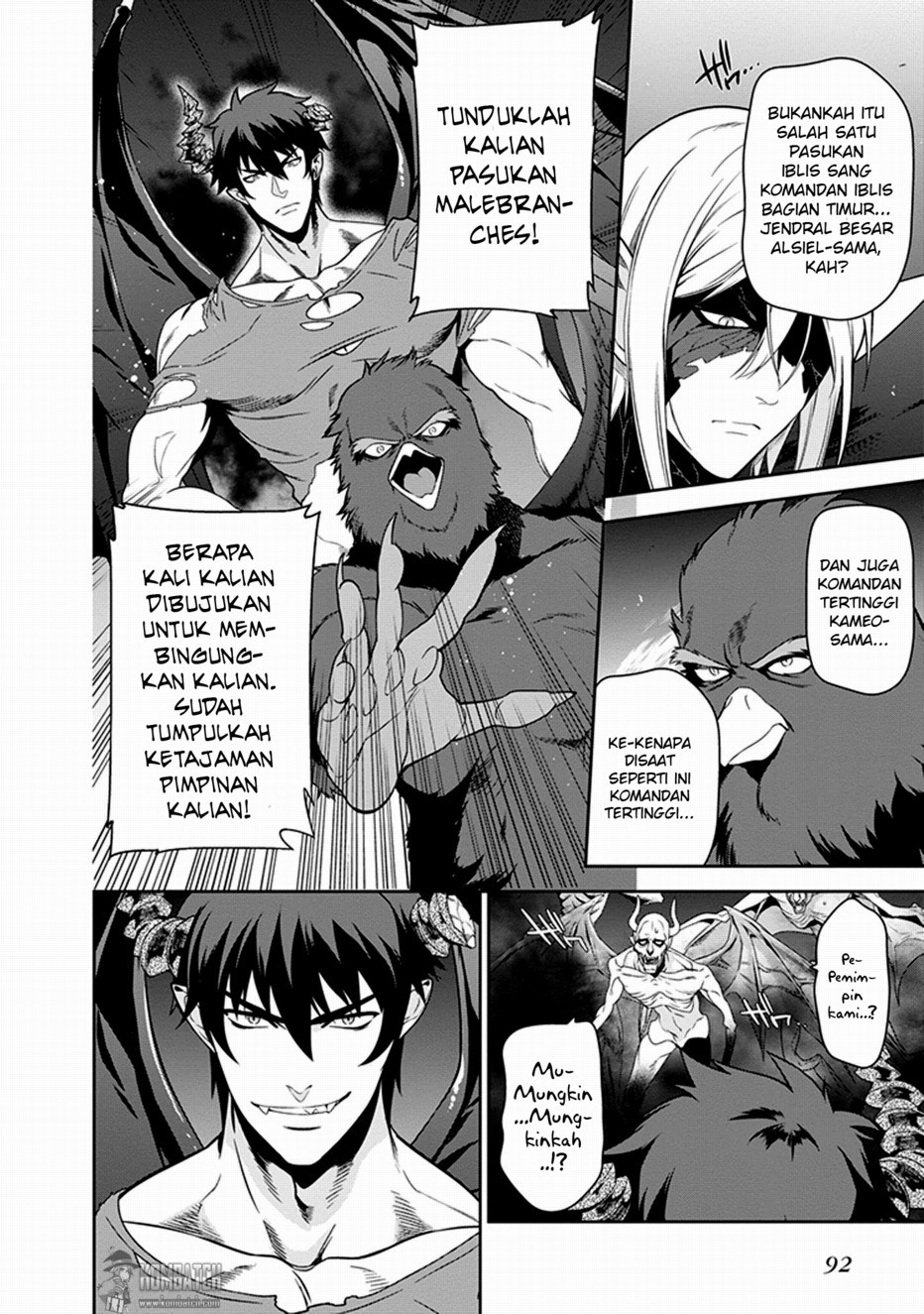 Hataraku Maou-sama!