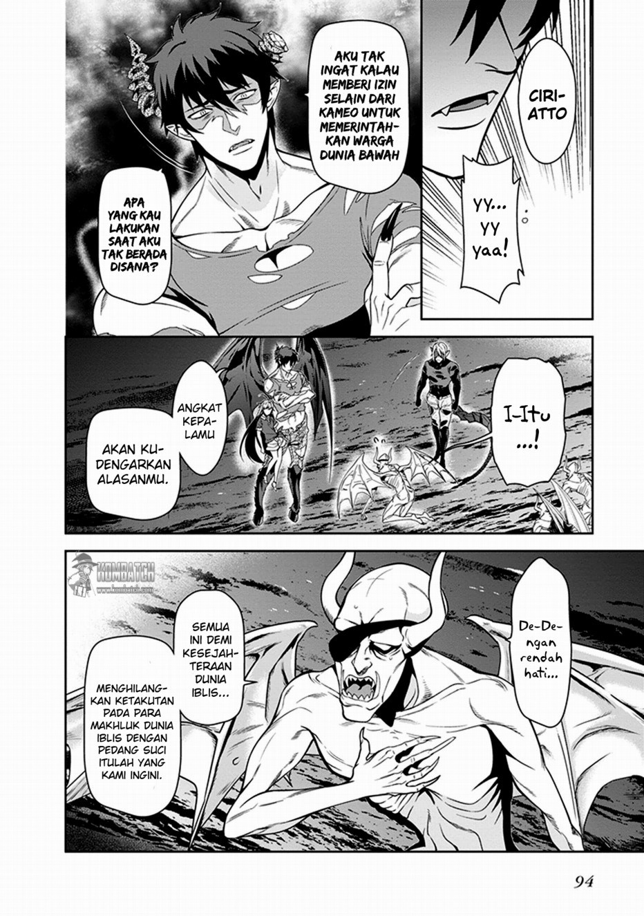 Hataraku Maou-sama!