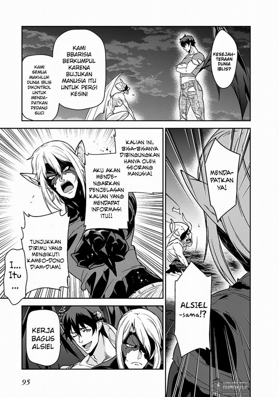Hataraku Maou-sama!