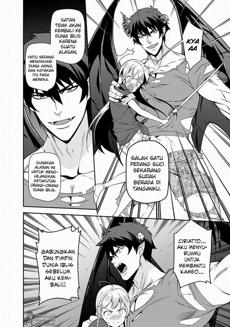 Hataraku Maou-sama!