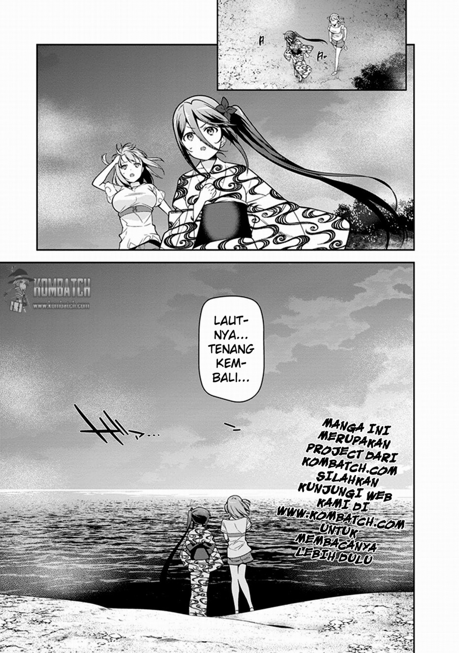 Hataraku Maou-sama!